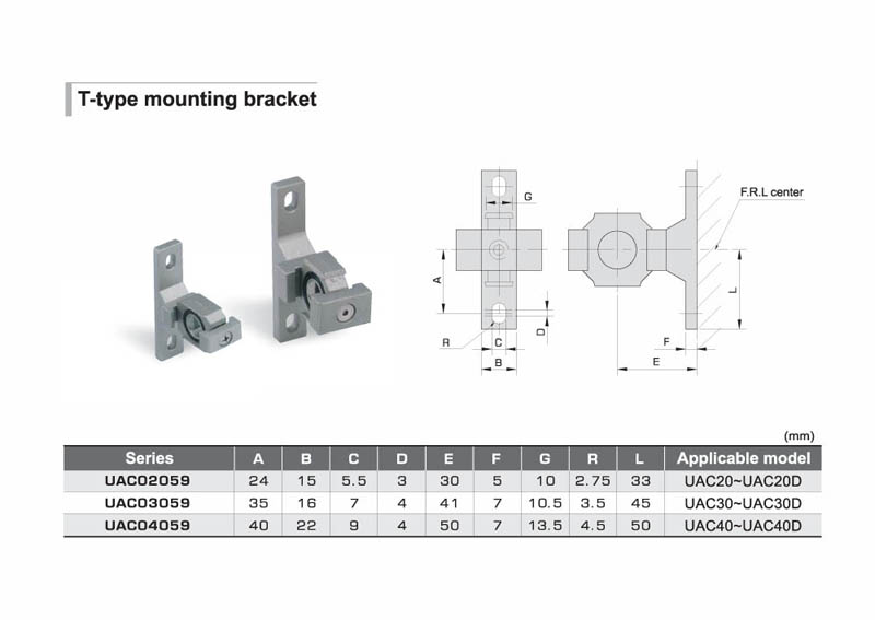 T-type Mounting Bracket